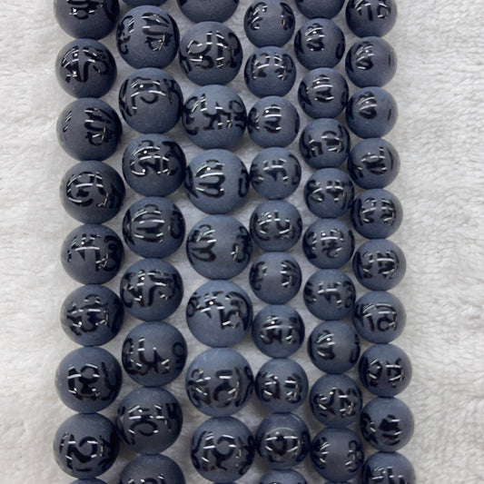 Onyx w/ Mantra Symbol Matte Round