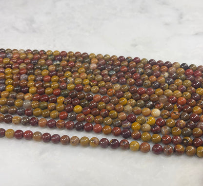 Aqua Nueva Agate Round