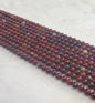 Apple Jasper aka Red Jasper Round
