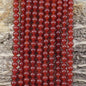 Carnelian (Heat Treated) Round