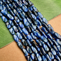 Blue Twisted Rectangle Beads - 100 Pieces