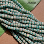Java Glass - Striped