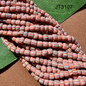 Java Glass - Striped