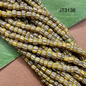 Java Glass - Striped