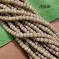 Java Glass - Striped
