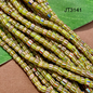 Java Glass - Striped
