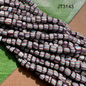 Java Glass - Striped