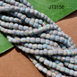 Java Glass - Striped