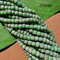 Java Glass - Striped