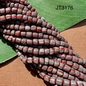 Java Glass - Striped