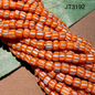 Java Glass - Striped