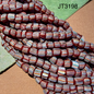 Java Glass - Striped