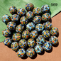 Jatim "Viking" Beads - 1 Piece