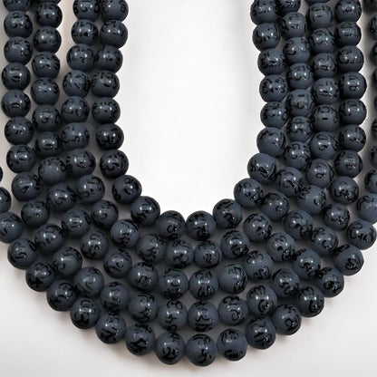 Onyx w/ Mantra Symbol Matte Round