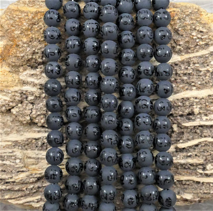 Onyx w/ Mantra Symbol Matte Round