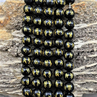 Onyx w/ Mantra Symbol Polished Round