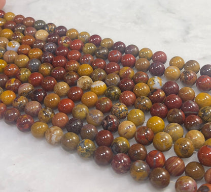 Aqua Nueva Agate Round