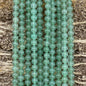 Green Aventurine (Color Enhanced) Round
