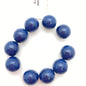 Vintage Glass Round 12mm Navy